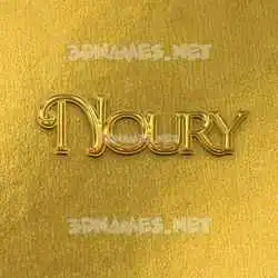 noury in All Gold style - 3D name wallpaper