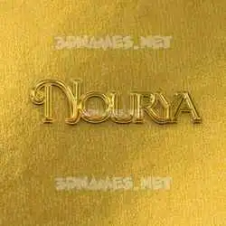 nourya in All Gold style - 3D name wallpaper