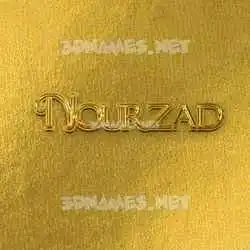 nourzad in All Gold style - 3D name wallpaper