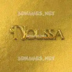 noussa in All Gold style - 3D name wallpaper