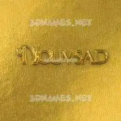 nouvsad in All Gold style - 3D name wallpaper