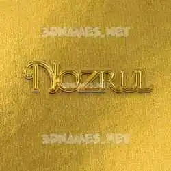 nozrul in All Gold style - 3D name wallpaper