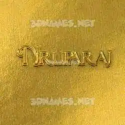 nruparaj in All Gold style - 3D name wallpaper