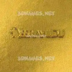 nssrayudu in All Gold style - 3D name wallpaper