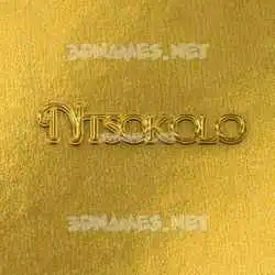 ntsokolo in All Gold style - 3D name wallpaper