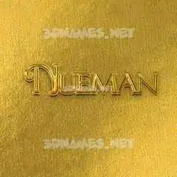 nueman in All Gold style - 3D name wallpaper