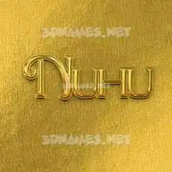 nuhu in All Gold style - 3D name wallpaper