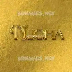 nuoha in All Gold style - 3D name wallpaper