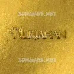 nurjahan in All Gold style - 3D name wallpaper