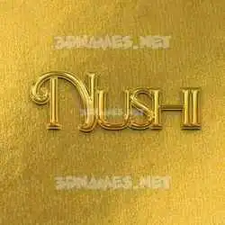 nushi in All Gold style - 3D name wallpaper