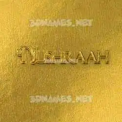 nushraah in All Gold style - 3D name wallpaper