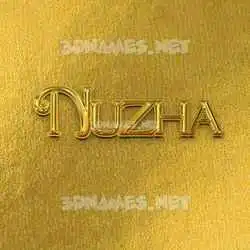 nuzha in All Gold style - 3D name wallpaper