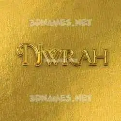 nwrah in All Gold style - 3D name wallpaper