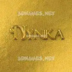nynika in All Gold style - 3D name wallpaper
