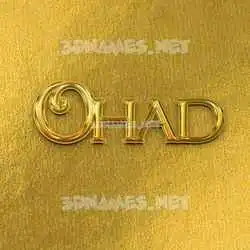 ohad in All Gold style - 3D name wallpaper