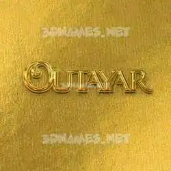 outayar in All Gold style - 3D name wallpaper