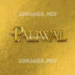 paliwal in All Gold style - 3D name wallpaper