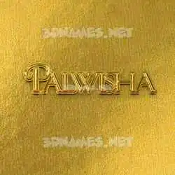 palwisha in All Gold style - 3D name wallpaper