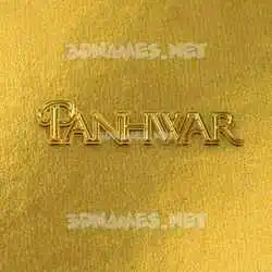 panhwar in All Gold style - 3D name wallpaper