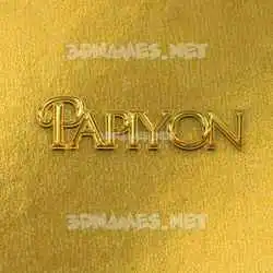 papiyon in All Gold style - 3D name wallpaper