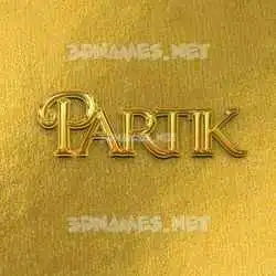 partik in All Gold style - 3D name wallpaper