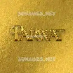 parwat in All Gold style - 3D name wallpaper