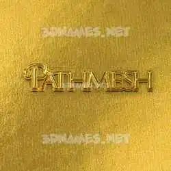 pathmesh in All Gold style - 3D name wallpaper