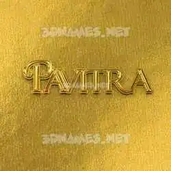 pavitra in All Gold style - 3D name wallpaper