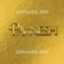 pavnesh in All Gold style - 3D name wallpaper