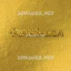 pawan shukla in All Gold style - 3D name wallpaper