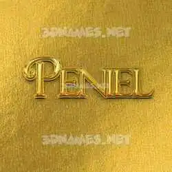 peniel in All Gold style - 3D name wallpaper