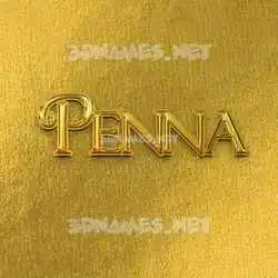 penna in All Gold style - 3D name wallpaper