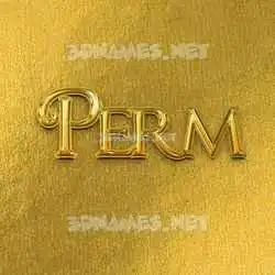 perm in All Gold style - 3D name wallpaper