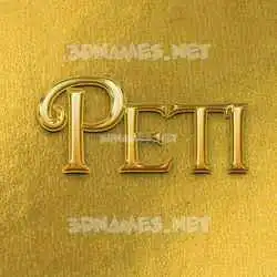 peti in All Gold style - 3D name wallpaper