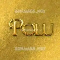 polu in All Gold style - 3D name wallpaper