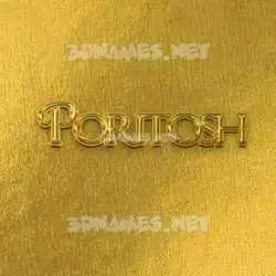 poritosh in All Gold style - 3D name wallpaper