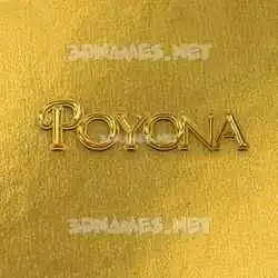 poyona in All Gold style - 3D name wallpaper
