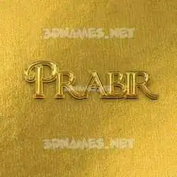 prabir in All Gold style - 3D name wallpaper