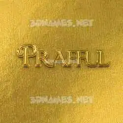 prafful in All Gold style - 3D name wallpaper