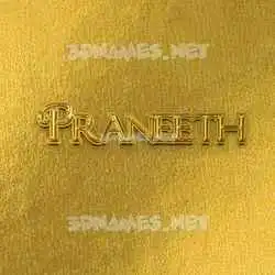 praneeth in All Gold style - 3D name wallpaper