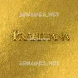 prarthana in All Gold style - 3D name wallpaper