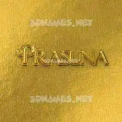 prasuna in All Gold style - 3D name wallpaper
