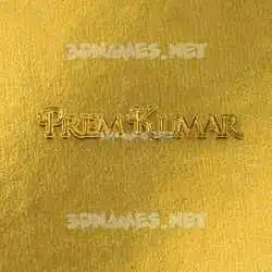 prem kumar in All Gold style - 3D name wallpaper