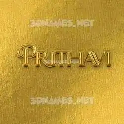 prithavi in All Gold style - 3D name wallpaper