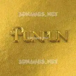 punpun in All Gold style - 3D name wallpaper