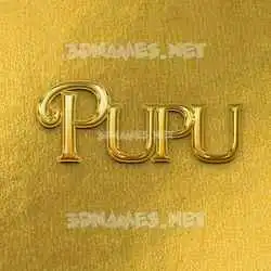 pupu in All Gold style - 3D name wallpaper