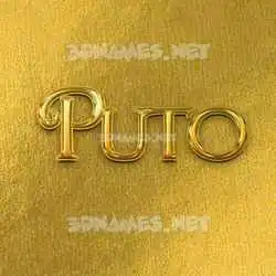 puto in All Gold style - 3D name wallpaper