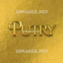 putry in All Gold style - 3D name wallpaper