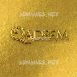 qadeem in All Gold style - 3D name wallpaper