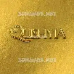 quishyia in All Gold style - 3D name wallpaper